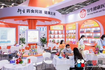 追求 創(chuàng)新不斷|2021CBME日 香港衍生有哪些驚喜表現(xiàn)?